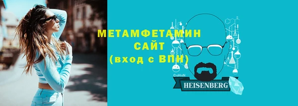 меф VHQ Верхнеуральск